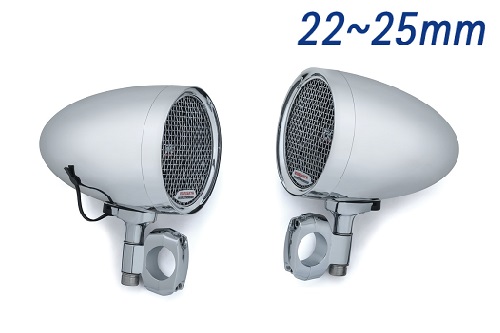 쿠리야킨(Kuryakyn) RoadThunder Speaker Pods by MTX, Chrome (로드썬더 스피커 크롬) 2710