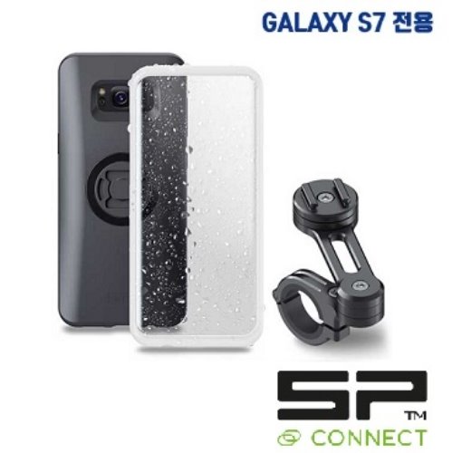 SP CONNECT(에스피 커넥트) 모토 번들 S7