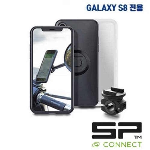 SP CONNECT(에스피 커넥트)모토 미러 번들 S8