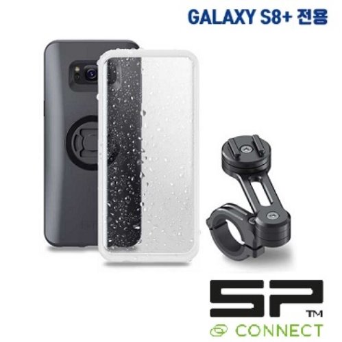 SP CONNECT(에스피 커넥트) 모토 번들 S8+