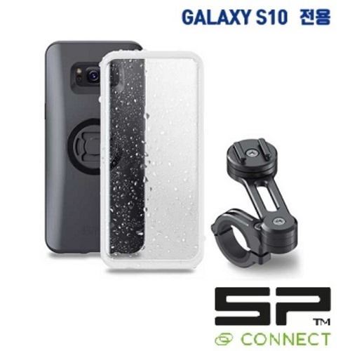 SP CONNECT(에스피 커넥트) 모토 번들 S10 전용