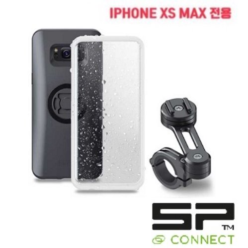 SP CONNECT(에스피 커넥트) 모토 번들 아이폰XS MAX 전용